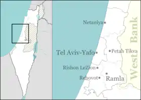 Tel Nof Airbase is located in Central Israel