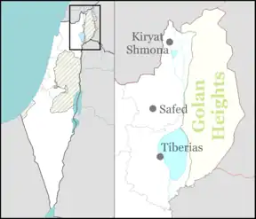 Yesud HaMa'ala is located in Northeast Israel