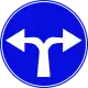 Turn right or left