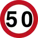 Speed limit (50 km/h)