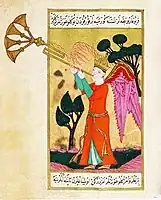 As European bent-tube instruments spread, Islamic countries began applying the technique to their own trumpets, even in fantastic imagery. 16th century AD.