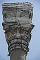 Istanbul Marcian Column Plint with eagles