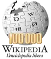 100 000 articles on the Italian Wikipedia (2005)