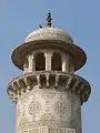 Domed top of minaret