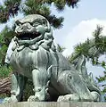 A komainu