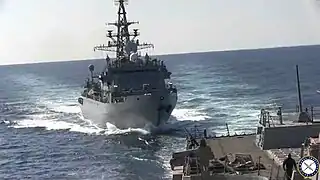 Ivan Khurs in 2020, as seen from USS Farragut