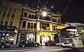 JB Hi-Fi building on Chapel Street, Prahran