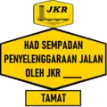 Malaysian Public Works Department (JKR) Maintenance Border Limit (Ends here)