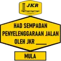 Malaysian Public Works Department (JKR) Maintenance Border Limit (Starts here)