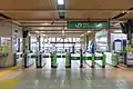 Ticket gates at Akasaka exit