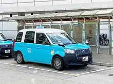 Toyota Comfort Hybrid in Lantau Island, Hong Kong