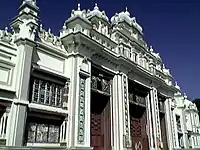 A closeup look of the front facade