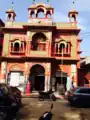 Dimapur Jain Temple, Nagaland