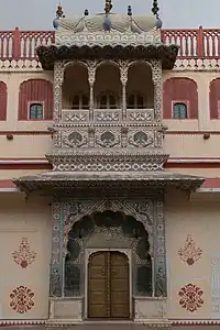 Peacock Gate