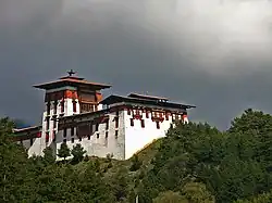 Jakar Dzong