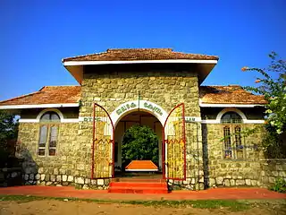 Jalakeli Kendram near the beach