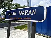 Street sign in Kuala Lumpur, Malaysia