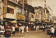 KL Chinatown in 1989