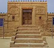 View of Tomb of Jam Mubarak Khan