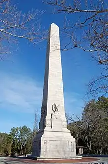 1907 Tercentennial Monument