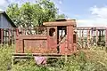 Abandoned Old Train at Janakpur station