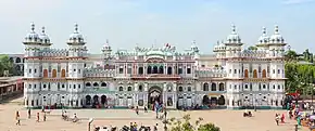 Janaki Mandir