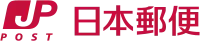 Japan Post Service logo