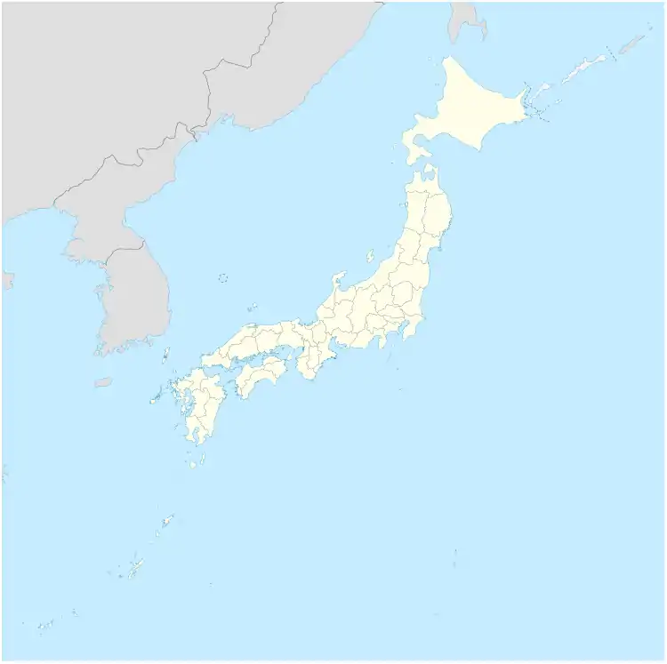 Location of attack is located in Japan