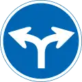 Turn left or right