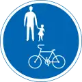 Bicycles and pedestrians only