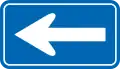 One-way street to the left