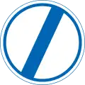 End of restriction