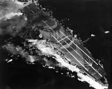 Japanese aircraft carrier Zuiho with its deck painted to resemble a battleship