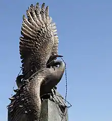 Japanese American Memorial to Patriotism During World War II