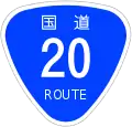 National highway shield (Route 20)