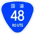 National Route 48 shield