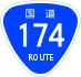 National Route 174 shield