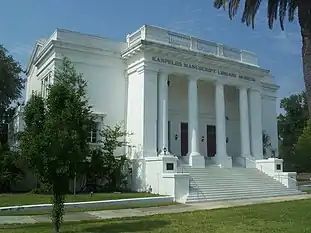 Karpeles Manuscript Library Museum