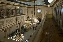 Jewish Museum of Turkey interior