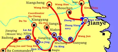 Conquest of Wu by Jin in 280