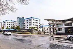 Jingfukang Pharmaceutical Group headquarters within the district