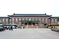 Jingzhou Museum