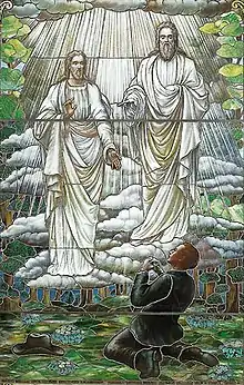 First Vision, 1913, with God the Father on the right, and Jesus Christ on the left.