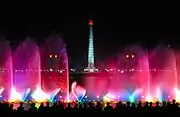 The Juche Tower during evening celebrations of May Day in 2010