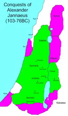 Hasmonean Kingdom in 103-76 BCE under Alexander Jannaeus (after conquest of Iturea)