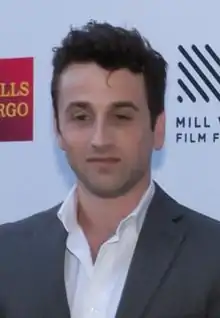 Photo of Justin Hurwitz in 2016.