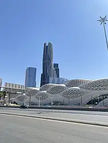 King Abdullah Financial District (KAFD) Station