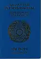 Front cover of a non-biometric Kazakhstani passport (not issued anymore)