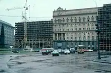 KGB building in 1983