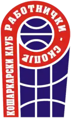 Rabotnički logo